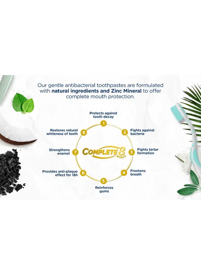 سيجنال كومبليت 8 معجون أسنان بخلاصة الفحم – 100 مل - Image 4